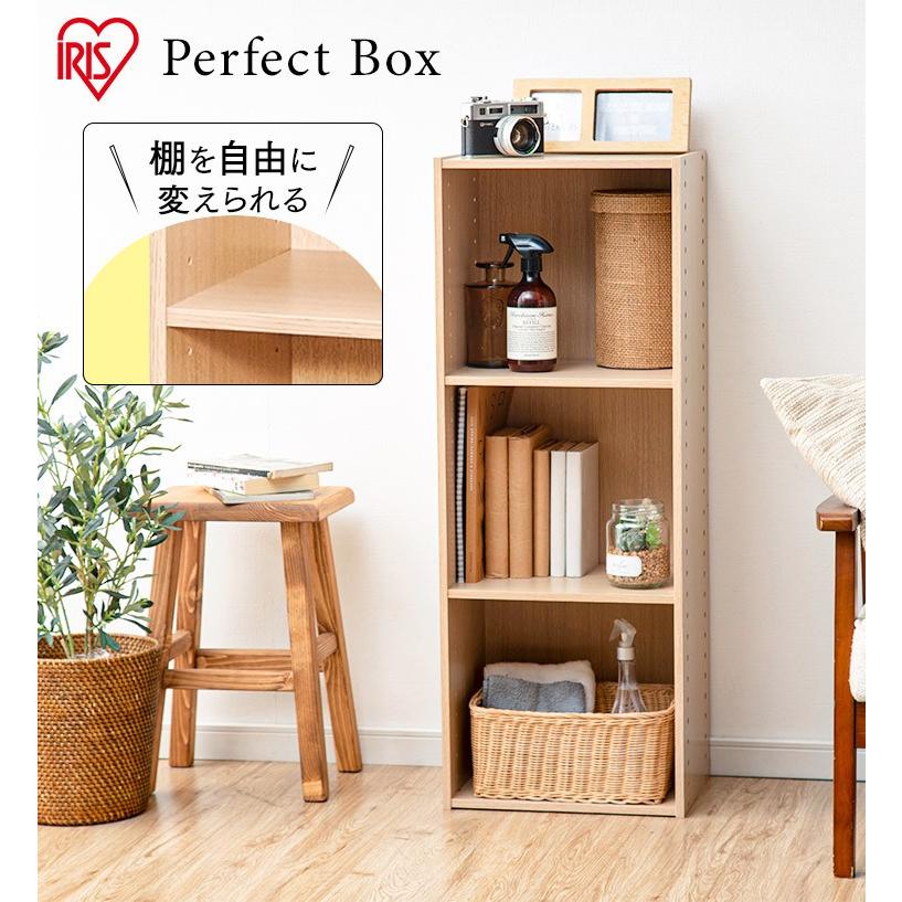 アタ製の３段ボックス アタ製の3段ボックス アタ製の3段ボックス カラーボックス 3段