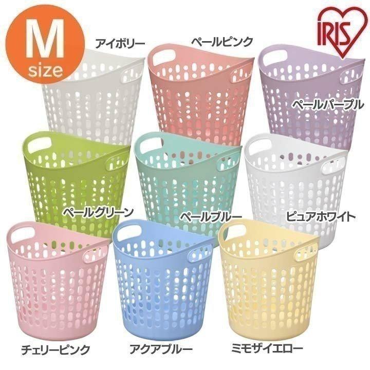 洗濯かご おしゃれ ランドリーバスケット ソフトバスケット Mサイズ Sbk 400 アイリスオーヤマ M 暮らしの宅配便 通販 Yahoo ショッピング