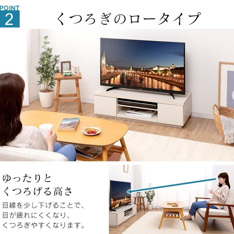 テレビ台 ローボード おしゃれ 北欧 TV台 ボックステレビ台 ブラック 木目調 BAB-100 アイリスオーヤマ リビング 引っ越し 新生活 時間指定不可｜takuhaibin｜09