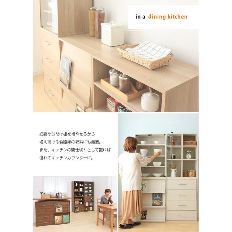 IRIS OHYAMA（アイリスオーヤマ） チェスト 木製 タンス たんす