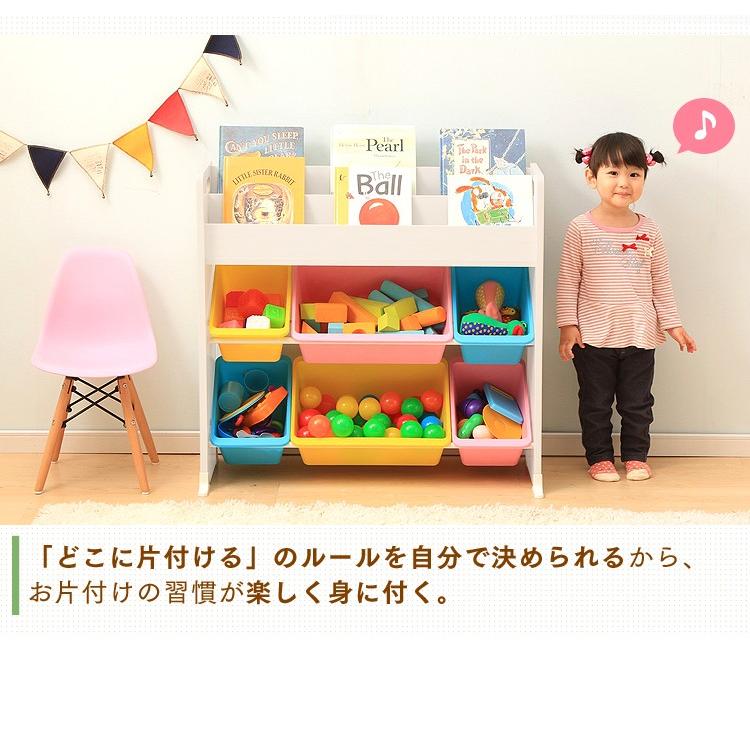 本棚 子供 絵本 本 絵本棚 絵本ラック 収納ラック 収納 ラック おもちゃ 収納 おもちゃ箱 トイハウスラック おもちゃ収納 絵本棚付トイハウスラック Ethr 26 M 暮らしの宅配便 通販 Yahoo ショッピング