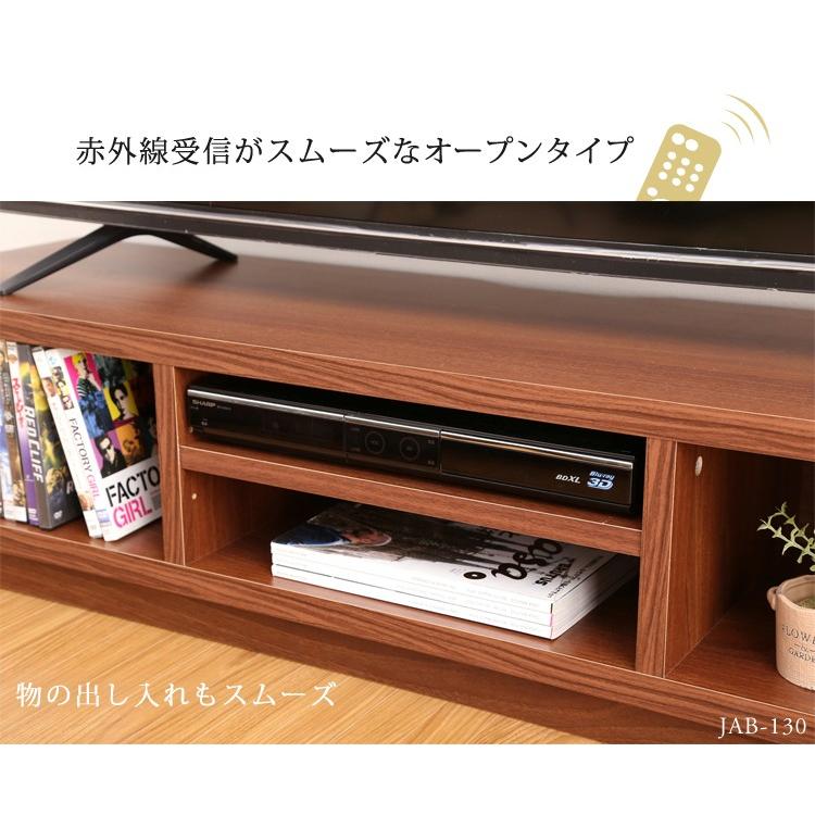 IRIS OHYAMA テレビ台 おしゃれ 安い ロータイプ ローボード IRIS OHYAMA テレビ台 おしゃれ 安い ロータイプ ローボード