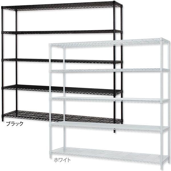IRIS OHYAMA（アイリスオーヤマ） サビに強いカラーメタルラック