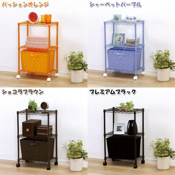 IRIS OHYAMA（アイリスオーヤマ） 【在庫処分特価】(サビに強い