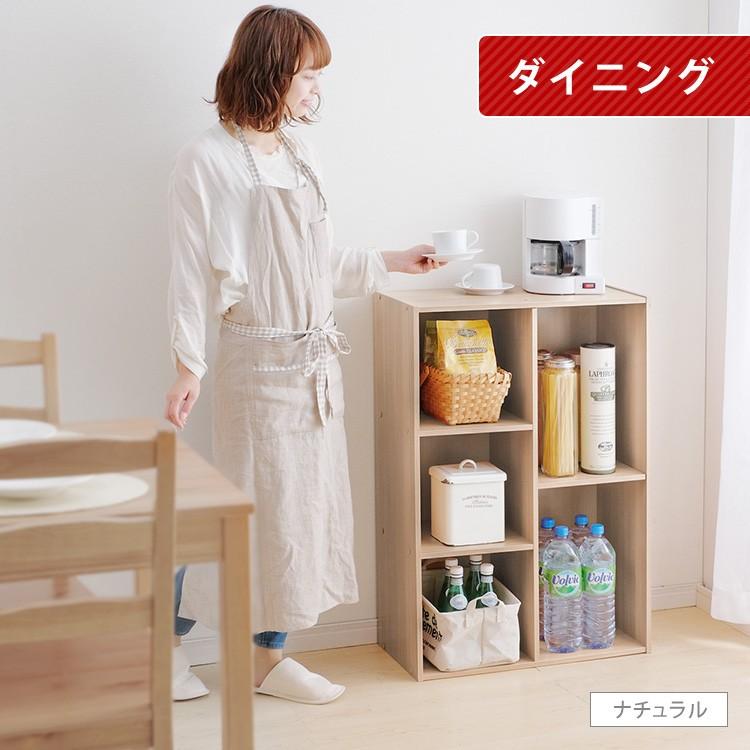 IRIS OHYAMA（アイリスオーヤマ） カラーボックス 2列 幅60cm 奥行29cm