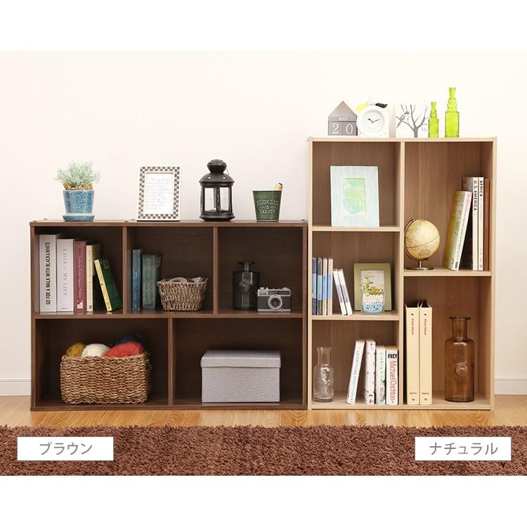 IRIS OHYAMA（アイリスオーヤマ） 本棚 おしゃれ 子供 絵本 本 絵本棚