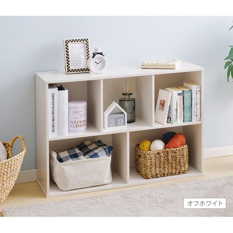 IRIS OHYAMA（アイリスオーヤマ） 本棚 おしゃれ 子供 絵本 本 絵本棚