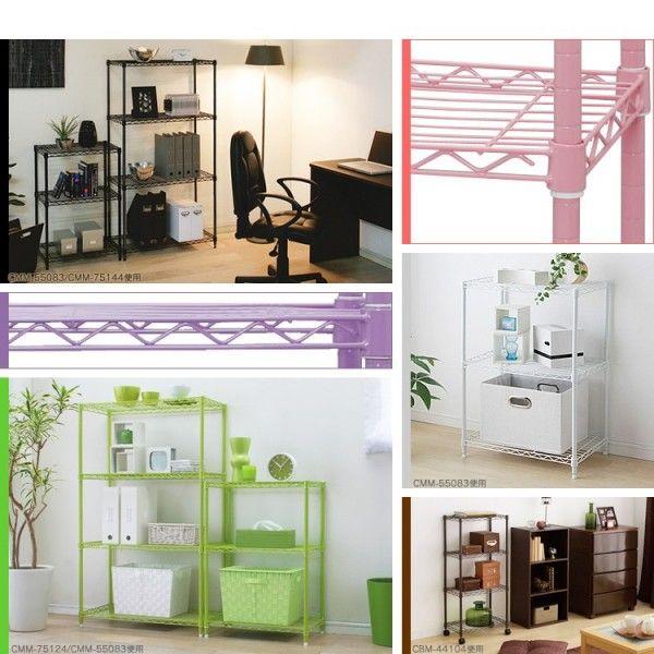 IRIS OHYAMA（アイリスオーヤマ） ラック 棚 スチールラック カラー