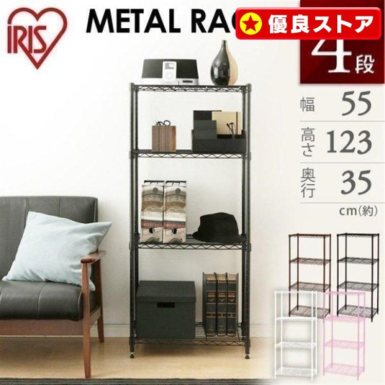 スチールラック・メタルラック Y.O スチールラック 幅90 奥行45 高さ90 収納 メタルラック 棚 3段 YSR