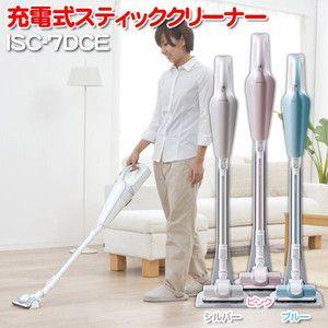【美品】クリーナー　アイリスオーヤマ IRIS OHYAMA コードレス掃除機 おしゃれ スティッククリーナー