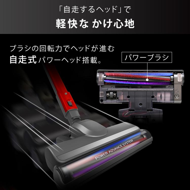 掃除機 紙パック式 アイリスオーヤマ 紙パック スティッククリーナー 軽量 軽い キャニスティッククリーナー キャニスティック IC-CSP5 アイリスオーヤマ | IRIS OHYAMA | 16