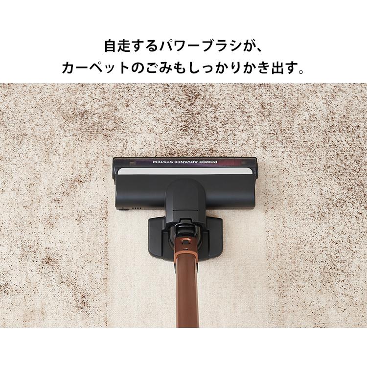 掃除機 紙パック式 アイリスオーヤマ 紙パック スティッククリーナー 軽量 軽い キャニスティッククリーナー キャニスティック IC-CSP5 アイリスオーヤマ | IRIS OHYAMA | 18