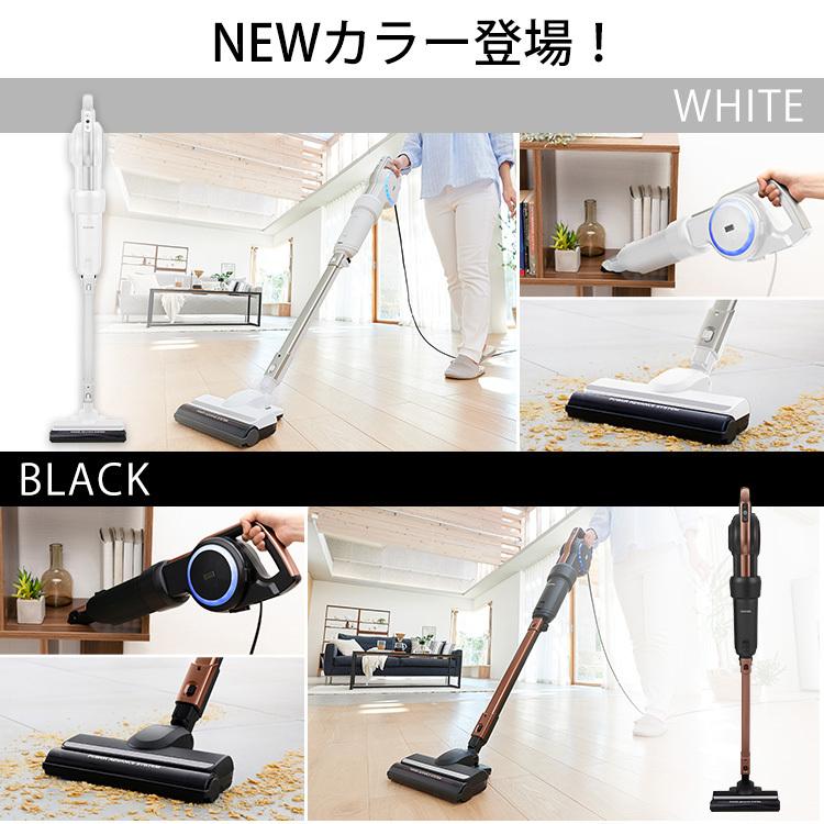 掃除機 紙パック式 アイリスオーヤマ 紙パック スティッククリーナー 軽量 軽い キャニスティッククリーナー キャニスティック IC-CSP5 アイリスオーヤマ | IRIS OHYAMA | 07
