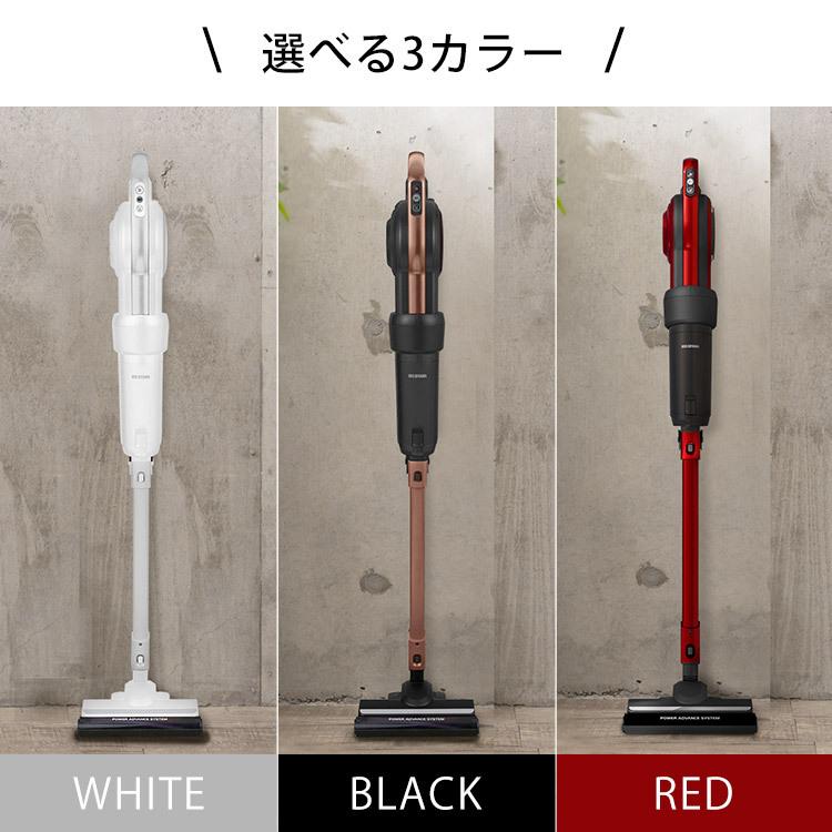 掃除機 紙パック式 アイリスオーヤマ 紙パック スティッククリーナー 軽量 軽い キャニスティッククリーナー キャニスティック IC-CSP5 アイリスオーヤマ | IRIS OHYAMA | 08