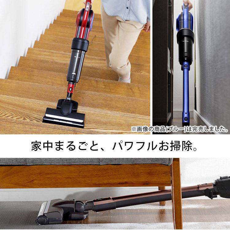 掃除機 紙パック式 アイリスオーヤマ 紙パック スティッククリーナー 軽量 軽い キャニスティッククリーナー キャニスティック IC-CSP5 アイリスオーヤマ | IRIS OHYAMA | 11