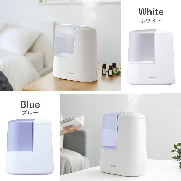 IRIS OHYAMA（アイリスオーヤマ） 加湿器 スチーム式 卓上加湿器 卓上