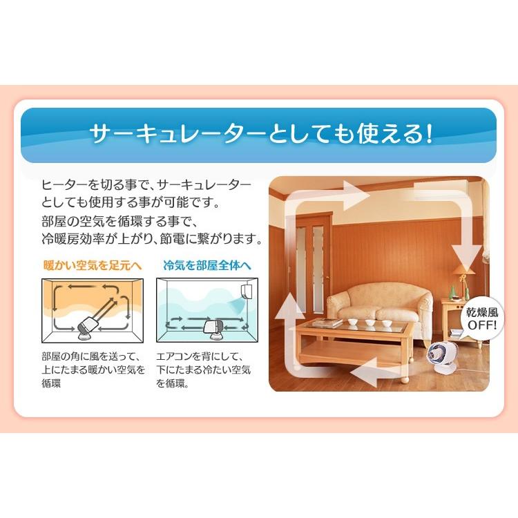 IRIS OHYAMA（アイリスオーヤマ） 衣類乾燥機 本体 乾燥機 カラリエ