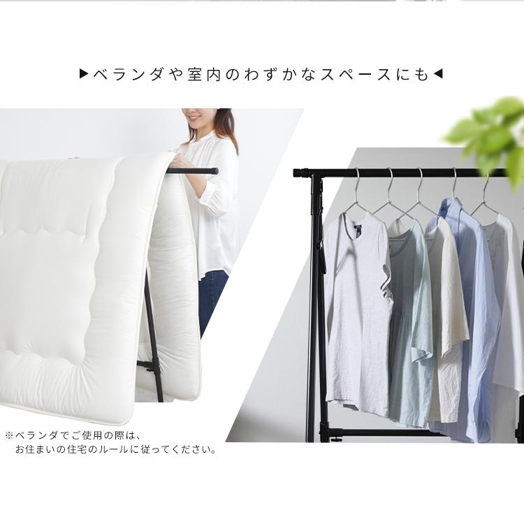 布団干し 室内 屋外 布団干しスタンド コンパクト 布団1枚 軽量 組立簡単 物干し 洗濯物干し 部屋干し 梅雨 アイリスオーヤマ FSA-70SR * | IRIS OHYAMA | 08