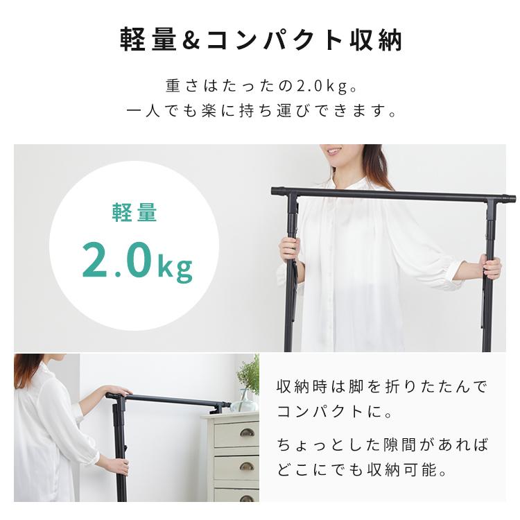 布団干し 室内 屋外 布団干しスタンド コンパクト 布団1枚 軽量 組立簡単 物干し 洗濯物干し 部屋干し 梅雨 アイリスオーヤマ FSA-70SR * | IRIS OHYAMA | 09