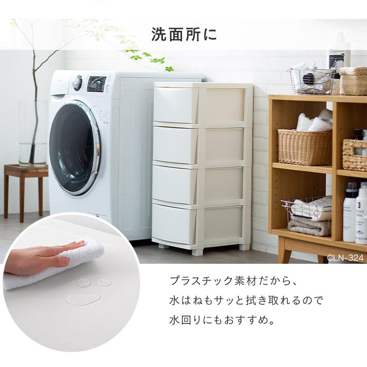 むーみん ホワイトチェスト むーみん様専用 ホワイトチェスト