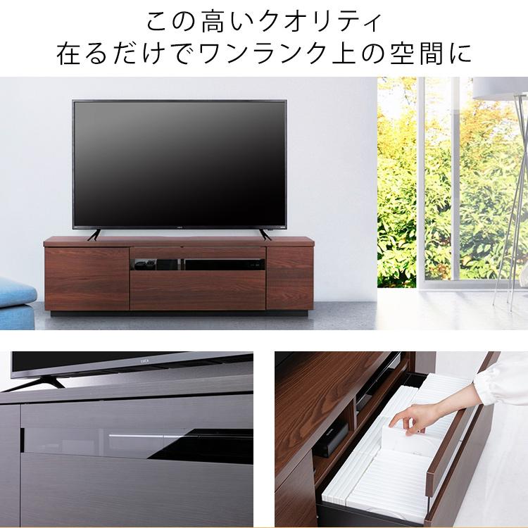 アイリスオーヤマ  ボックステレビ台 BTS-GD150UK ボックステレビ台 アッパータイプ BTS-GD150UK｜ボックステレビ台