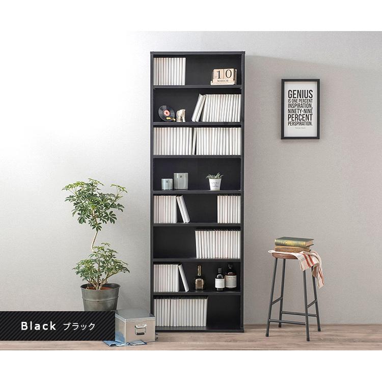 IRIS OHYAMA（アイリスオーヤマ） 本棚 大容量 おしゃれ スリム 北欧