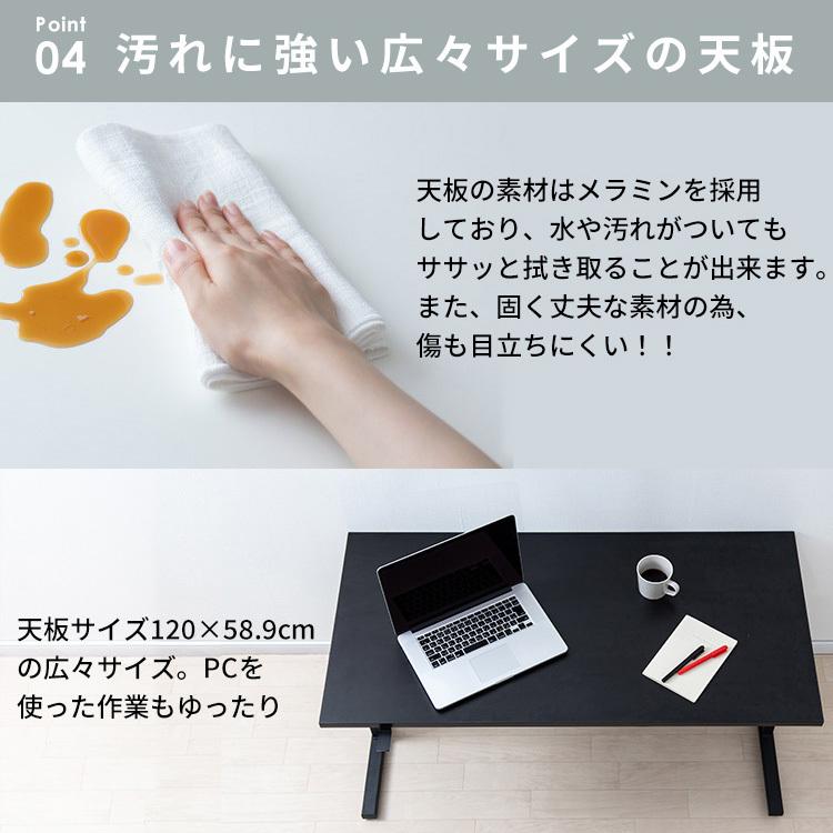 IRIS OHYAMA（アイリスオーヤマ） 昇降デスク 昇降 デスク desk ですく