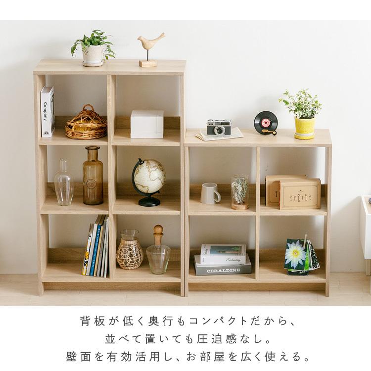 IRIS OHYAMA（アイリスオーヤマ） カラーボックス キューブボックス