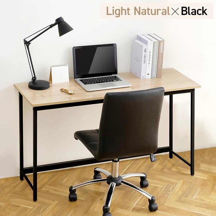 【新品・送料無料】フレックス デスク D.BR×BK IRIS OHYAMA（アイリスオーヤマ） デスク 机 家庭用 リビング