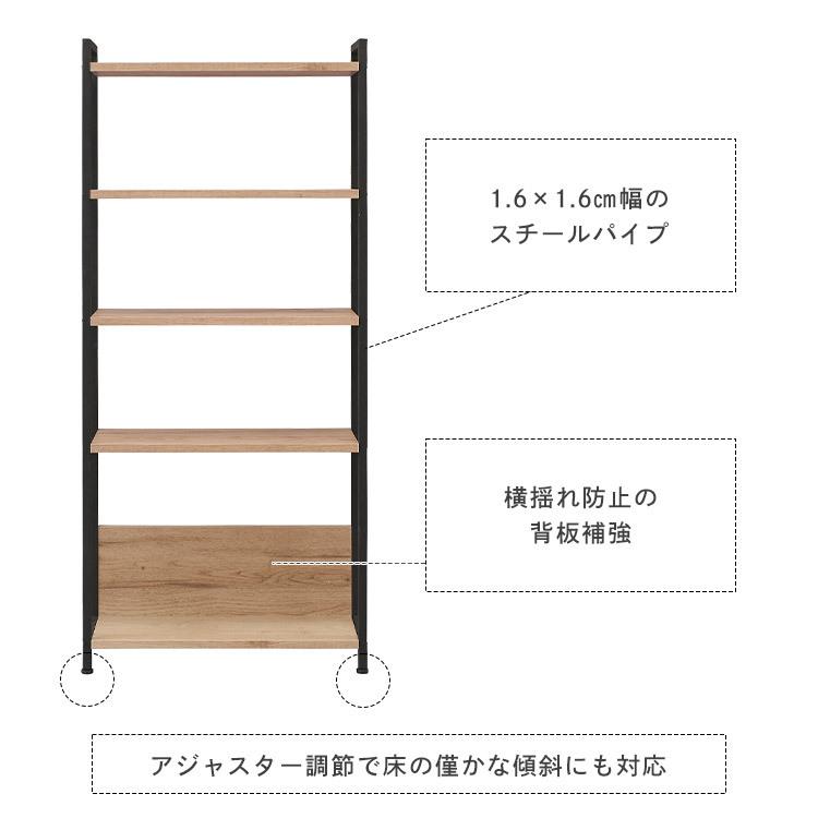 IRIS OHYAMA（アイリスオーヤマ） オープンラック 棚 ラック シェルフ