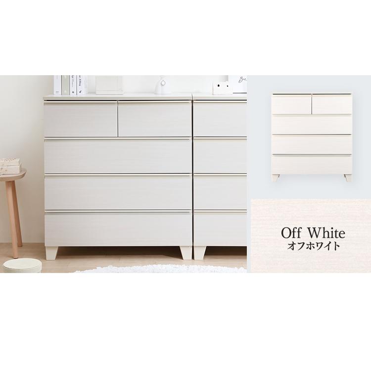 IRIS OHYAMA（アイリスオーヤマ） チェスト おしゃれ 木製 脚付き