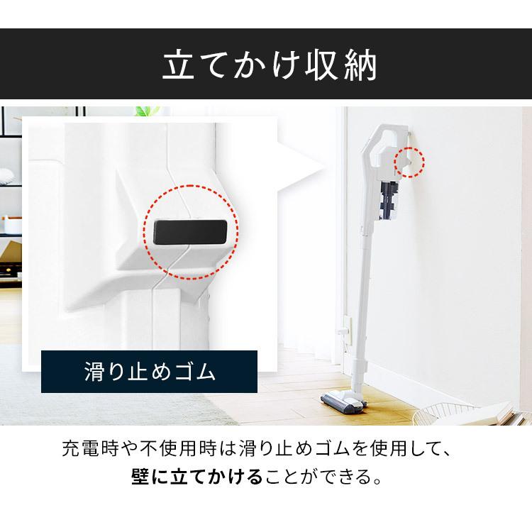 IRIS OHYAMA（アイリスオーヤマ） 掃除機 サイクロン スティック 新