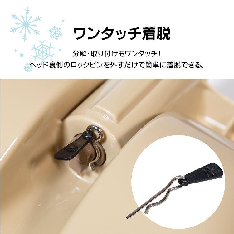 雪かきスコップ 雪かき スコップ 雪かき用 スノーブラシ スノープッシャー 除雪 道具 除雪用品 2点セット アイリスオーヤマ｜takuhaibin｜10