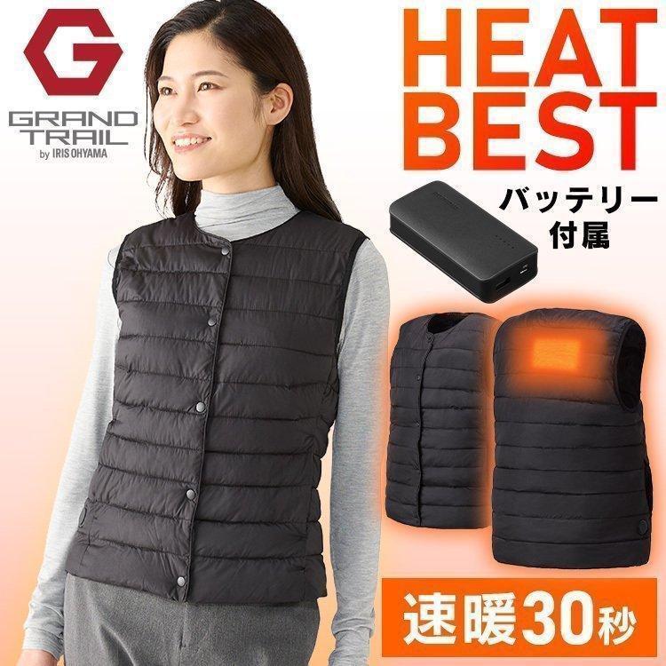アイリスオーヤマ GT21623-BKL ウィメンズヒートベストバッテリー付セット レディース LサイズIRIS OHYAMA[GT21623BKL] 返品種別A IRIS OHYAMA（アイリスオーヤマ） ウィメンズヒートベストセット