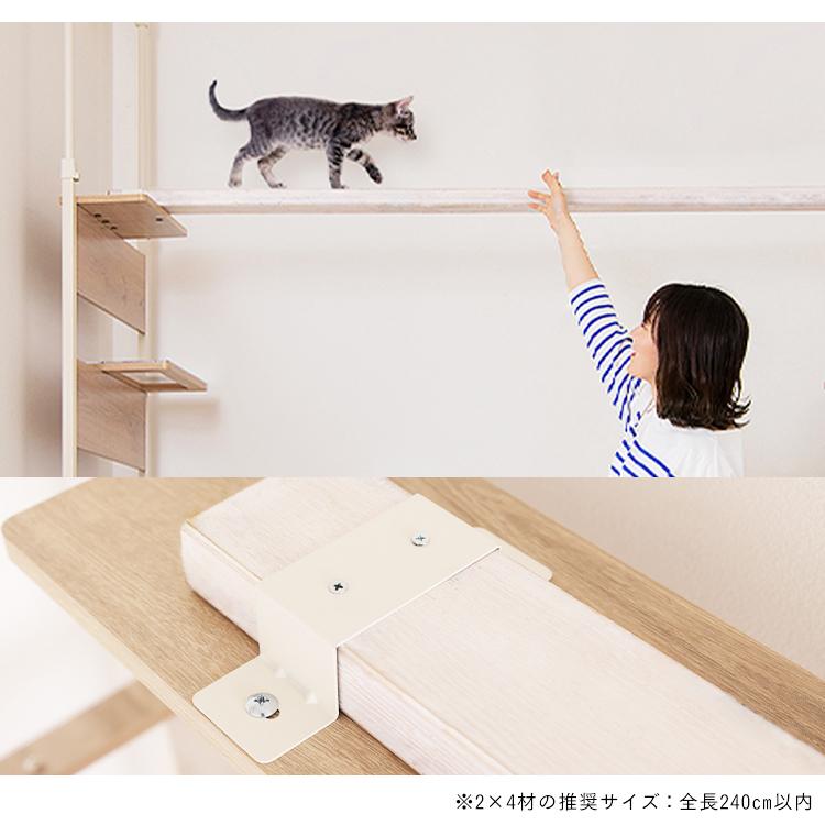 IRIS OHYAMA キャットタワー 突っ張り 5段 スリム 多頭飼い IRIS OHYAMA キャットタワー 突っ張り 5段 スリム 多頭飼い