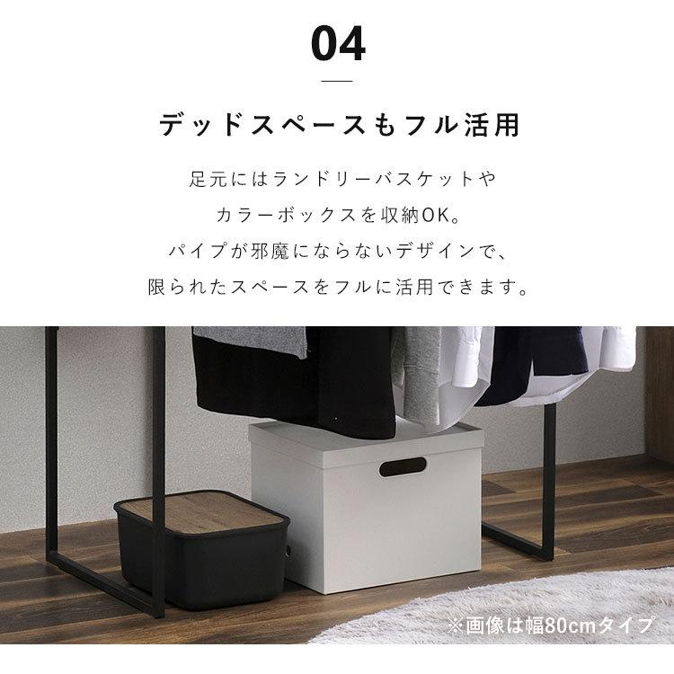 室内物干し 洗濯物干し ハンガーラック おしゃれ 幅60cm 2段 スリム パイプハンガー 部屋干し 物干し 梅雨 アイリスオーヤマ STMS-600W * | IRIS OHYAMA | 13