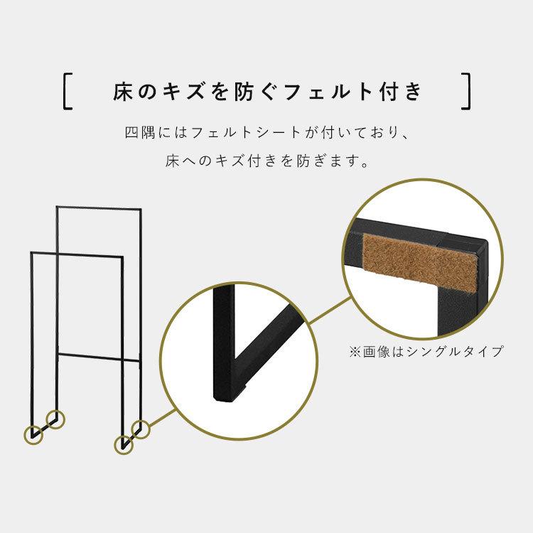 室内物干し 洗濯物干し ハンガーラック おしゃれ 幅60cm 2段 スリム パイプハンガー 部屋干し 物干し 梅雨 アイリスオーヤマ STMS-600W * | IRIS OHYAMA | 14