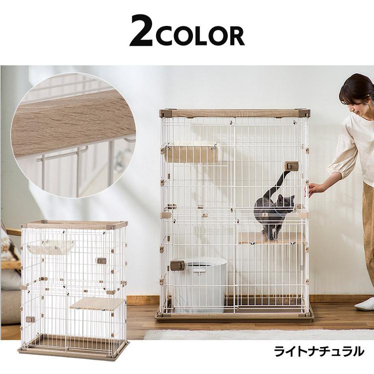 IRIS OHYAMA（アイリスオーヤマ） ケージ ウッディキャットケージ2段