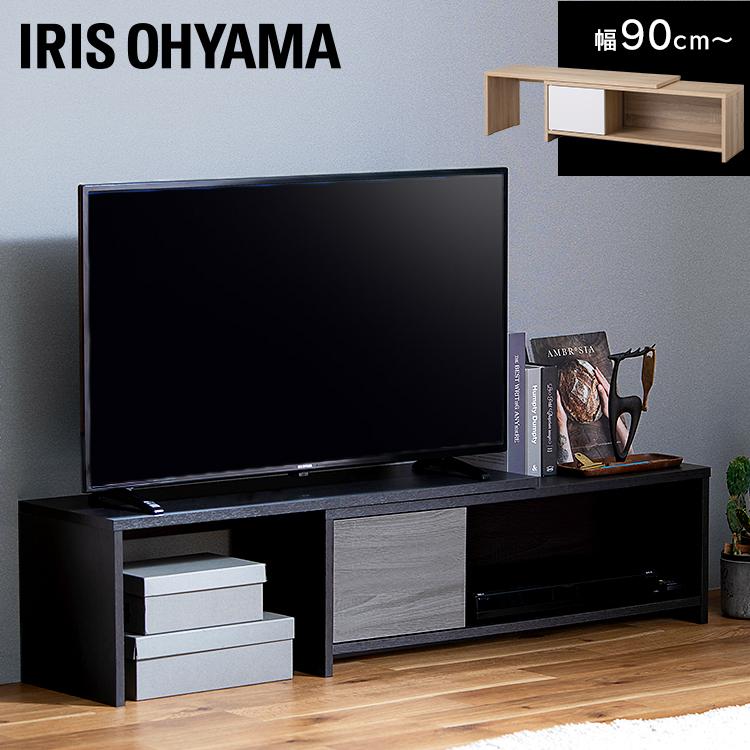 IRIS OHYAMA（アイリスオーヤマ） テレビ台 ローボード おしゃれ TV台 