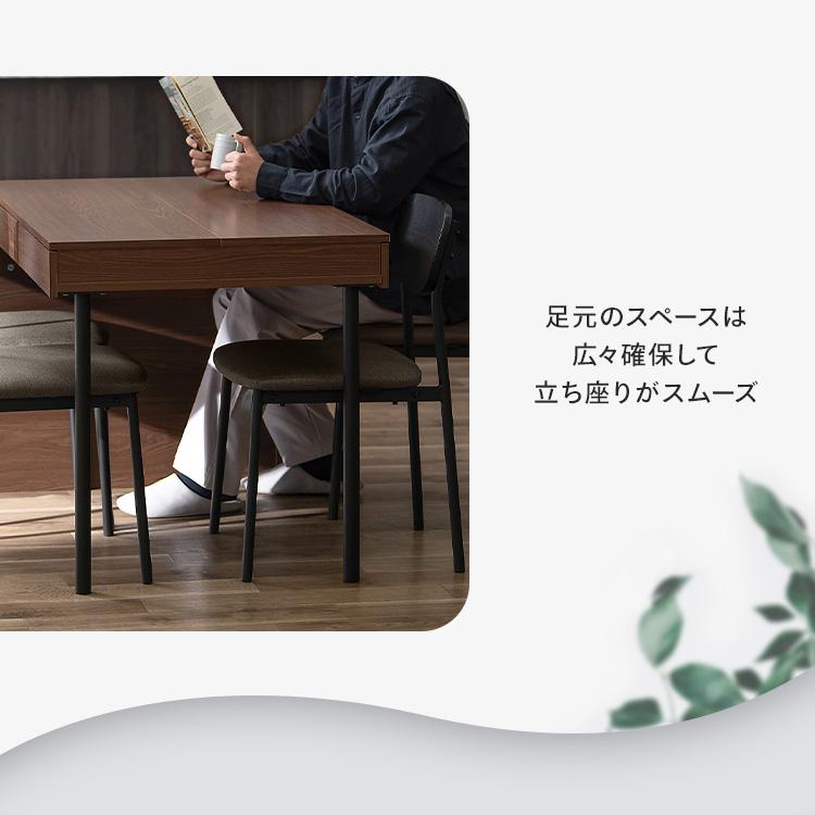 IRIS OHYAMA ダイニングテーブルセット 収納付き 5点セット IRIS OHYAMA ダイニングテーブルセット 収納付き 5点セット