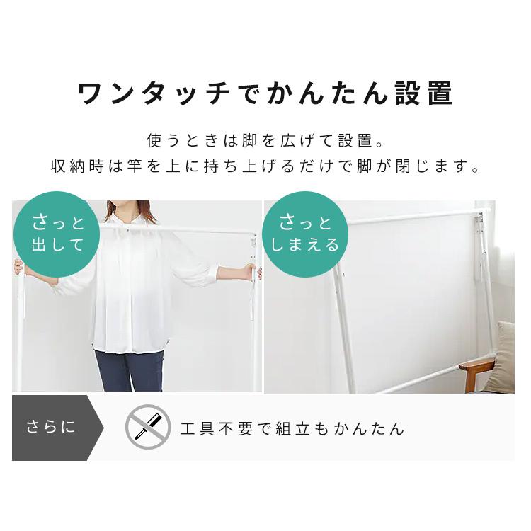 布団干し 室内 屋外 布団干しスタンド ワイド 布団2枚 軽量 組立簡単 物干し 洗濯物干し 部屋干し 梅雨 アイリスオーヤマ FSA-120SR * | IRIS OHYAMA | 08