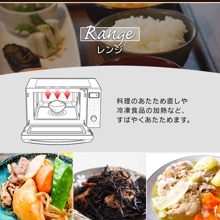 オーブンレンジ 安い 新品 電子レンジ おしゃれ 自動調理 シンプル フラットテーブル アイリスオーヤマ ファクトリーアウトレット Mo F1805 本体 18l