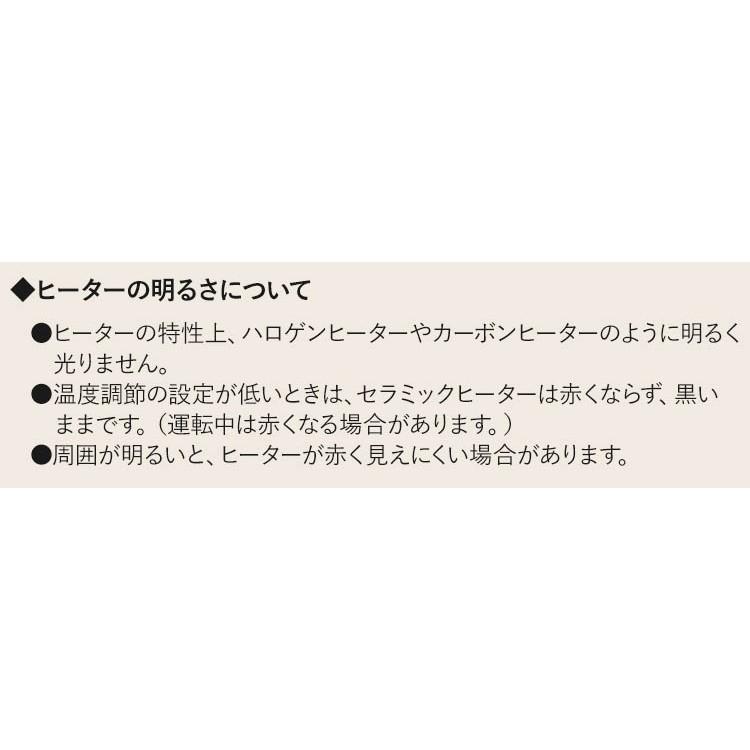 ストーブ ヒーター 電気ストーブ 遠赤外線電気ストーブ 小型 ブラックコートヒーター グレー ピンク Iehdb 800 H アイリスオーヤマ M 暮らしの宅配便 通販 Yahoo ショッピング