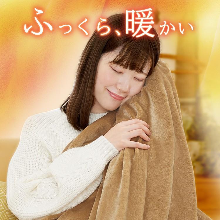 新品未使用✨大判電気毛布 掛け敷き兼用 電気ひざ掛け 電気ブランケット IRIS OHYAMA（アイリスオーヤマ） 電気毛布 掛け敷き 敷き毛布 電気
