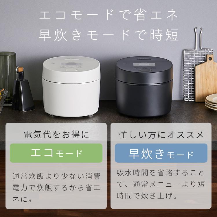 IRIS OHYAMA 炊飯器 3合 一人暮らし IHジャー炊飯器 アイリス IRIS OHYAMA 炊飯器 3合 一人暮らし IHジャー炊飯器 アイリス