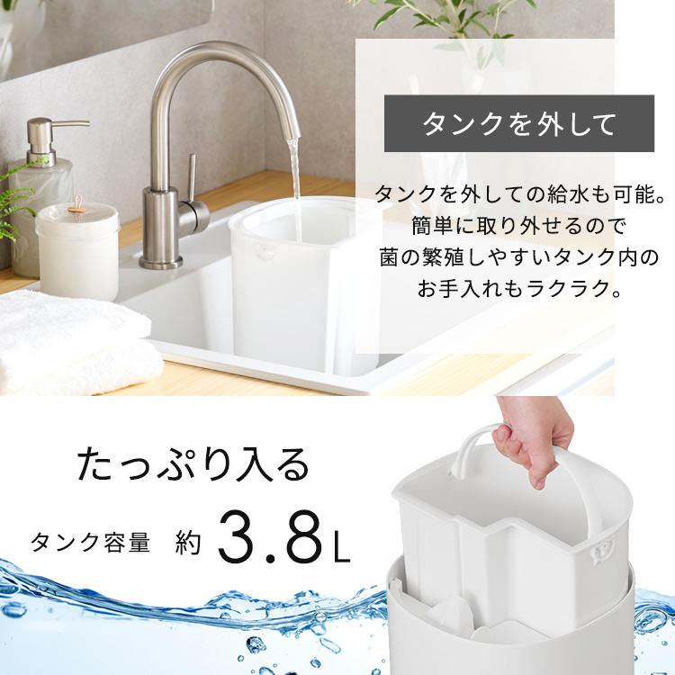 IRIS OHYAMA 加湿機 スチーム式 卓上加湿器 卓上 小型 大容量 IRIS OHYAMA 加湿機 スチーム式 卓上加湿器 卓上 小型 大容量