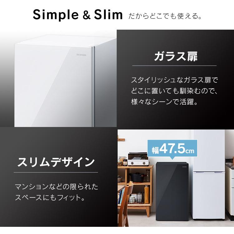 冷凍庫 小型 アイリスオーヤマ 60L ガラス扉 KUGD-6B-B ブラック IRIS OHYAMA 冷凍庫 小型 家庭用 おしゃれ アイリスオーヤマ