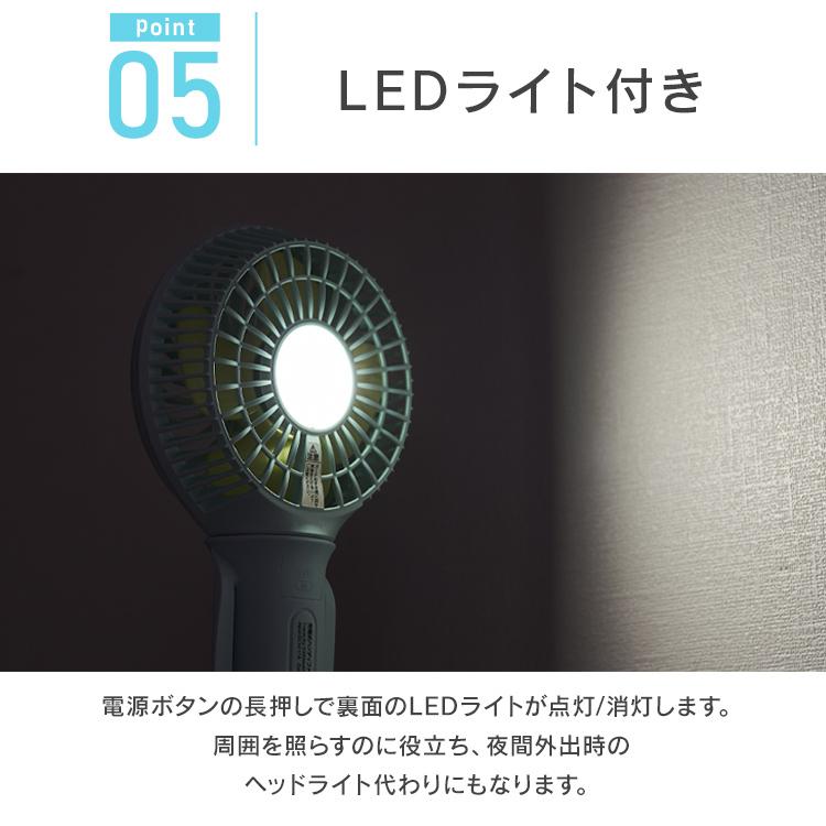新品5個セットアイリスオーヤマ ハンディファンJHFBL-01-A ソーダブルー Amazon | アイリスオーヤマ 携帯扇風機 ハンディファン 充電式