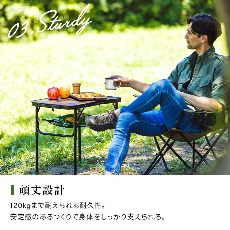 HUGEL（アイリスオーヤマ） 折りたたみ椅子 アウトドアチェア