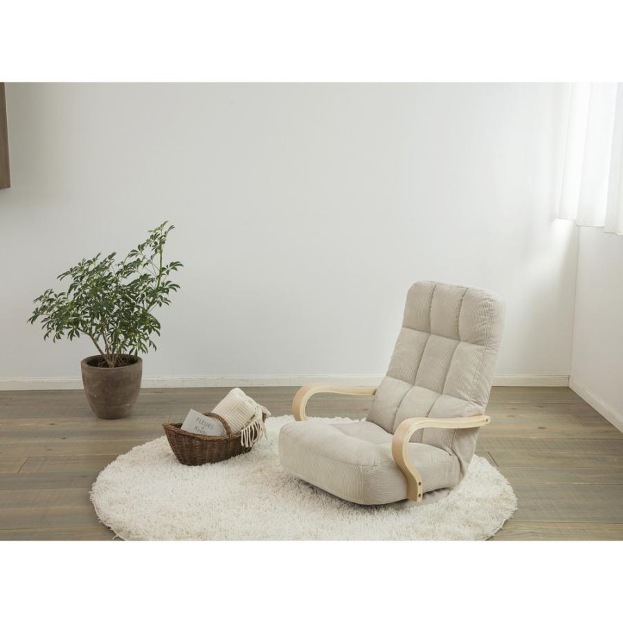 メーカー直送】アイリスオーヤマ ウッドアームチェア 回転タイプ